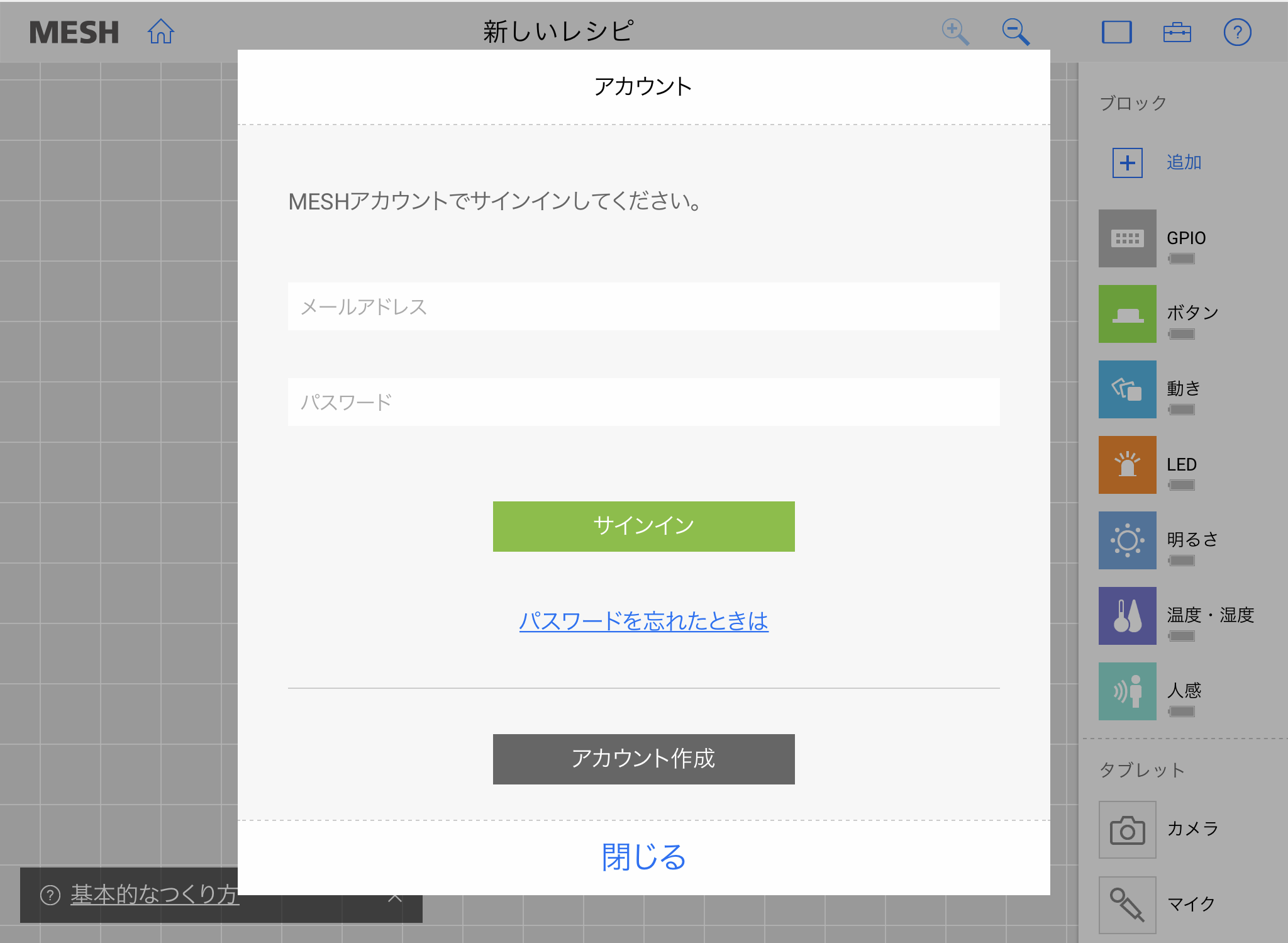 IMG_3720.PNG