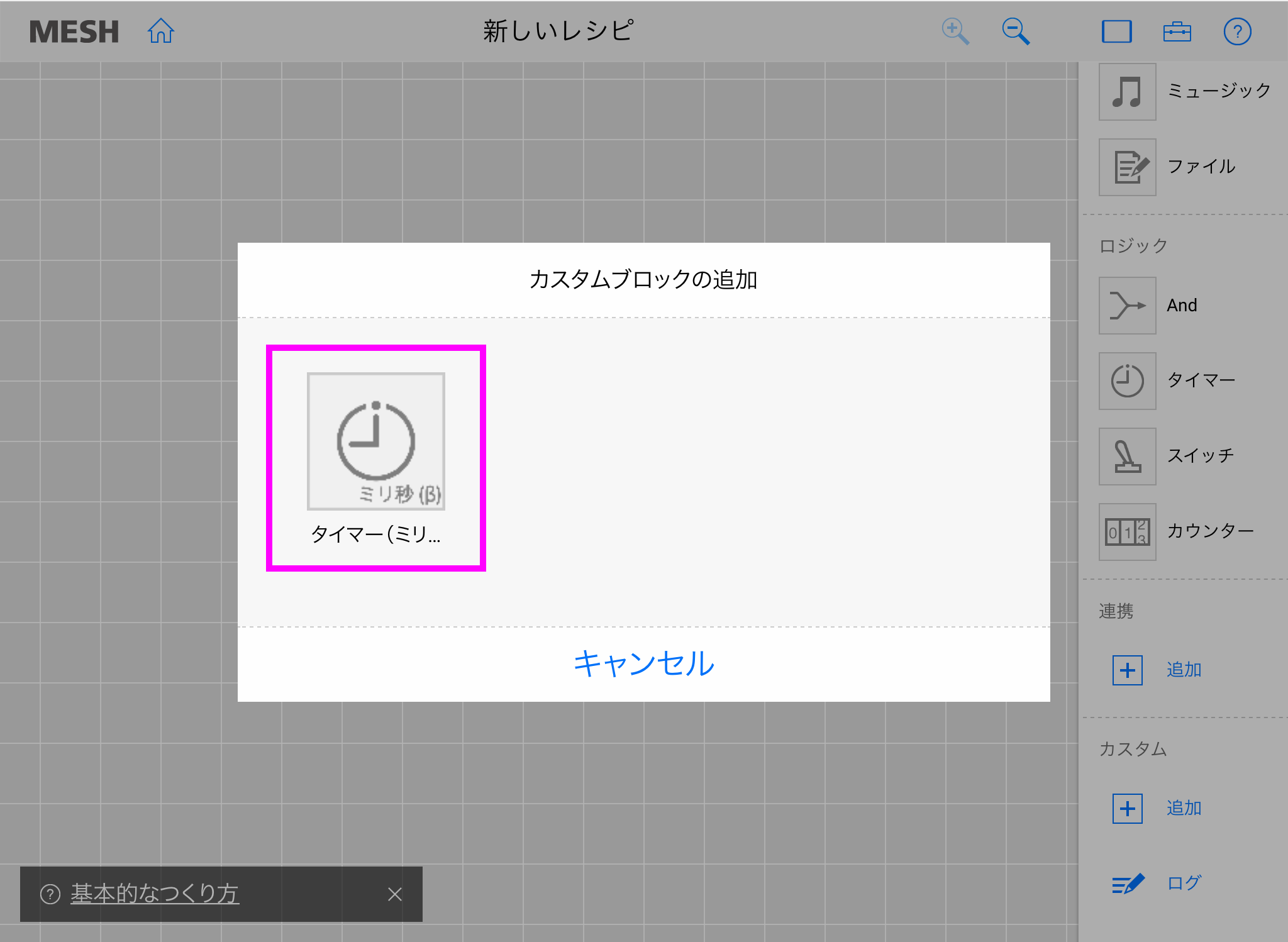 IMG_3726.png
