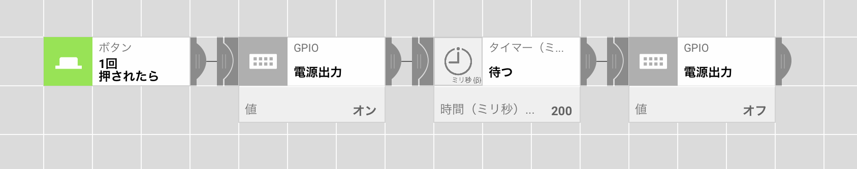 IMG_3733.PNG