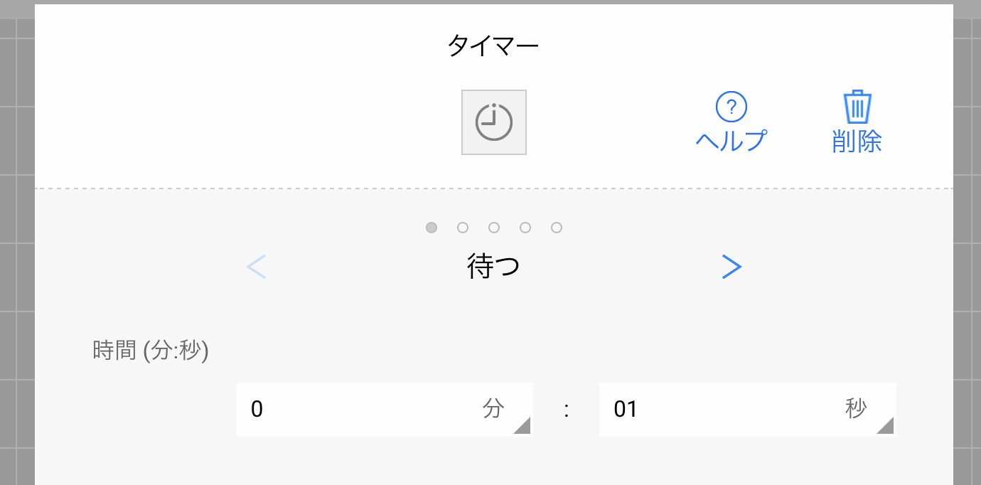 IMG_3734.PNG