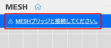 mceclip2.png