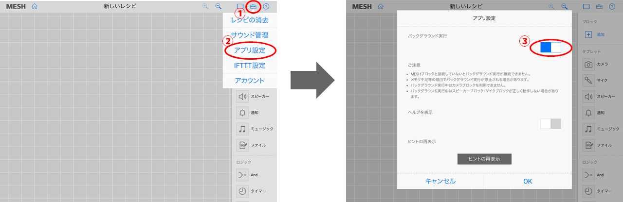 image17.png