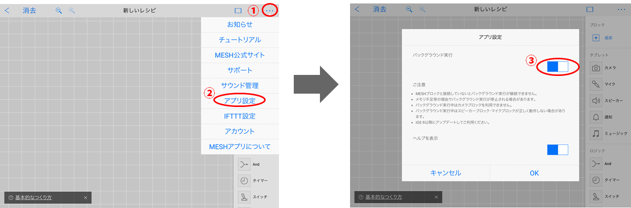 image26.png