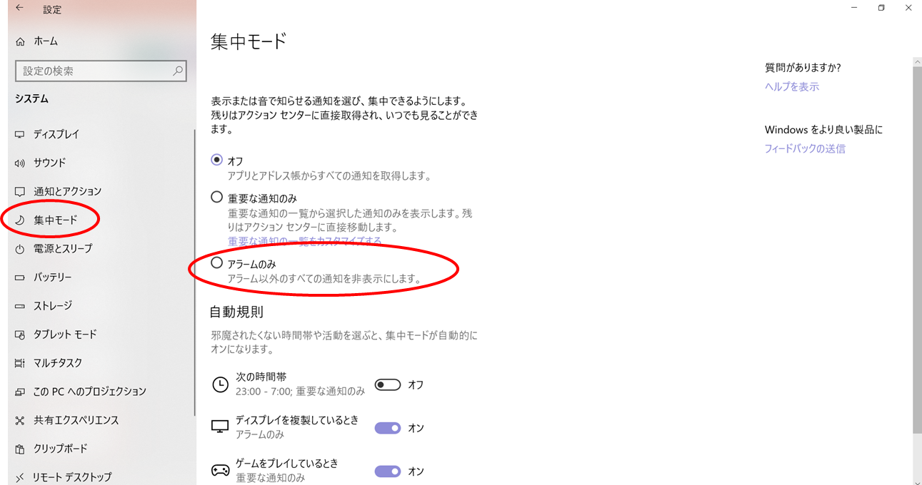 image5.png