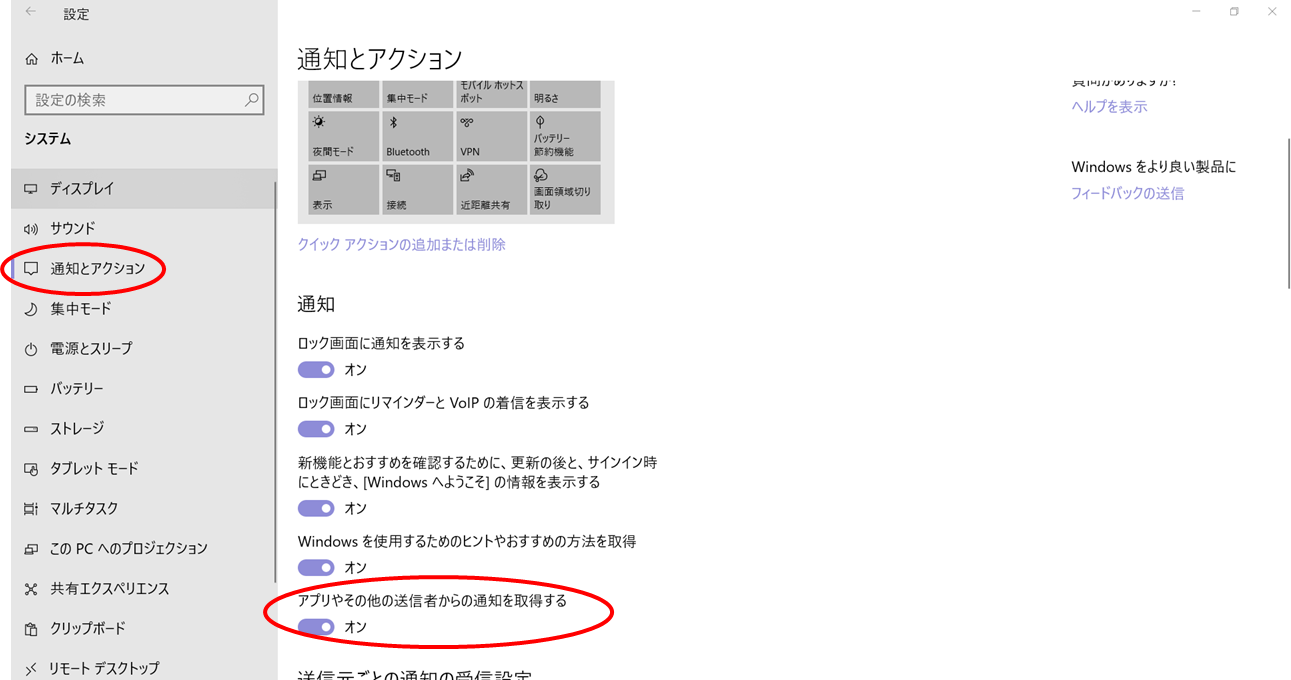 image61.png