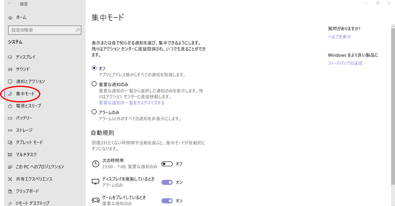 image47.png