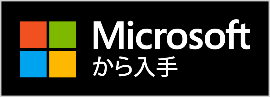 Japanese_get_it_from_MS_864X312.png